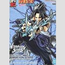 BANDAI SPIRITS VIBRATION STARS Naruto Shippuden UCHIHA...