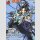 BANDAI SPIRITS VIBRATION STARS Naruto Shippuden UCHIHA SASUKE Ver. II