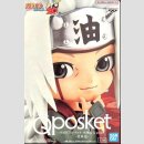 BANDAI Q POSKET Naruto Shippuden JIRAIYA
