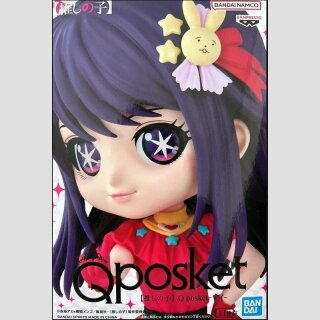 BANDAI Q POSKET [Oshi no Ko] AI