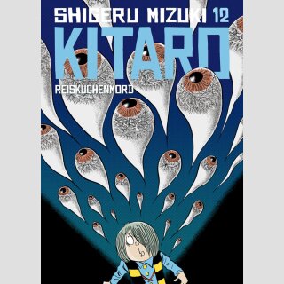 Kitaro Bd. 12: Reiskuchenmord