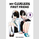 My Clueless First Friend vol. 3