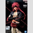 BANDAI SPIRITS That Time I Got Reincarnated as a Slime -Otherworlder- GUY CRIMSON