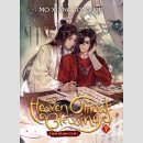 Heaven Officials Blessing: Tian Guan CI Fu vol. 7 [Novel]