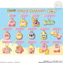 Kirbys Dream Land Cookie Charm Cot Anhänger