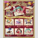Hatsune Miku Series Secret Wonderland Collection TF