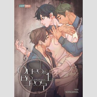 Ouroboros Bd. 1 [Webtoon]