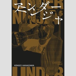 Under Ninja Bd. 5