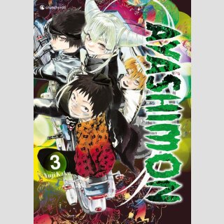 Ayashimon Bd. 3 (Ende)