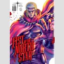 Fist of the North Star vol. 10 [Hardcover]