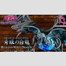 MEGAHOUSE MONSTER CHRONICLE Yu-Gi-Oh! Blue-Eyes White Dragon