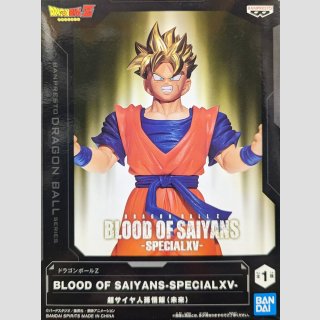 BANDAI SPIRITS BLOOD OF SAIYANS: SPECIAL XV Dragon Ball Super [Super Saiyan Son Gohan]