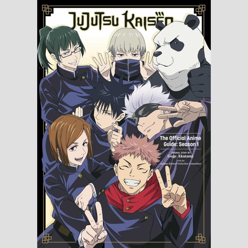 Desktop Jujutsu Kaisen Wallpaper Discover more Gege Akutami, Hero,  Japanese, Jujutsu Kaisen, Manga Series wa…