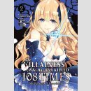 The Villainess Who Has Been Killed 108 Times: She Remembers Everything! vol. 1～2～3～4 (Series complete)