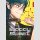Bloody Sweet Bd. 1 [Webtoon]