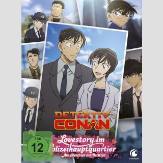 Detektiv Conan: Lovestory im Polizeihauptquartier - Am Abend vor der Hochzeit [DVD] ++Limited Edition++