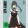 Spy x Family vol. 3  [DVD]
