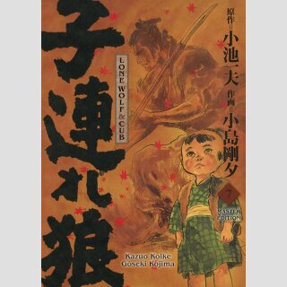 LONE WOLF & CUB Master Edition Bd. 7 [Hardcover]