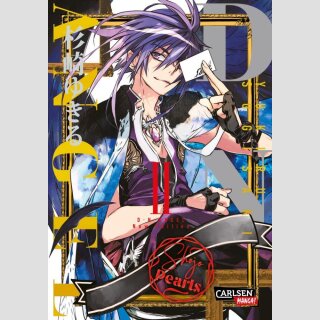 D.N.ANGEL Shojo Pearls Bd. 2