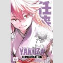 Yakuza Reincarnation Bd. 5
