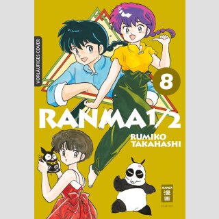 RANMA 1/2 New Edition Bd. 8 [Bd. 15+16]