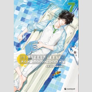 Meisterdetektiv Ron Kamonohashi Bd. 7