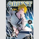 Orient Bd. 18