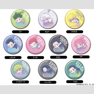 HUNTER x HUNTER Hug Meets Buttons