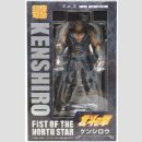 MEDICOS SUPER ACTION STATUE Fist of the North Star...