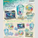 Pokemon Aqua Bottle Collection 2: Memories Of The Glittering Seaside TF