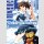 Robotics;Notes vol. 1