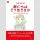 The Art of The BOY and the HERON [Softcover]