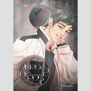 Ouroboros Bd. 2 [Webtoon]