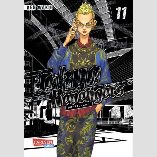 Tokyo Revengers Sammelband 11 [Bd. 21+22]