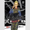 Tokyo Revengers Sammelband 11 [Bd. 21+22]