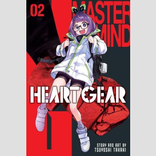 Heart Gear vol. 2