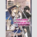 Im the Evil Lord of an Intergalactic Empire! vol. 3 [Manga]