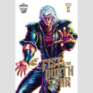 FIST OF THE NORTH STAR Master Edition Bd. 5 [Hardcover]