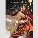 Heaven Officials Blessing: Tian Guan CI Fu vol. 8 [Novel]...