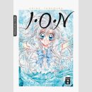 I.O.N Luxury Edition [Hardcover] (Einzelband)