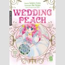 WEDDING PEACH Luxury Edition Bd. 1 [Hardcover]