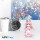 ABYSTYLE ACRYL AUFSTELLER Vocaloid MEGUMINE LUKA Kimono Style