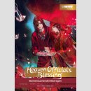 Heaven Officials Blessing Bd. 1 [Light Novel] (Hardcover)