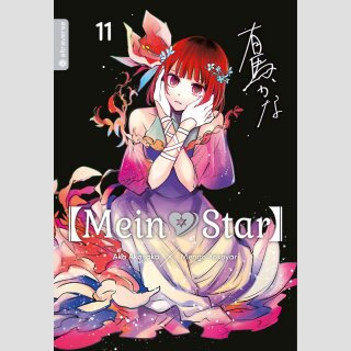[Mein*Star] [Oshi no Ko] Bd. 11