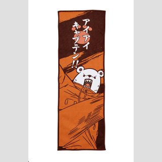 ICHIBAN KUJI DEKOTUCH One Piece: Nankoufuraku no Futokorogatana [Bepo] (60 cm)