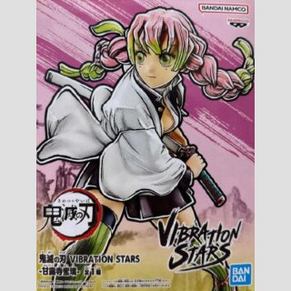 BANDAI SPIRITS VIBRATION STARS Demon Slayer: Kimetsu no Yaiba MITSURI KANROJI