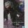 BANDAI SPIRITS THE EVIL VILLAINS DX My Hero Academia DABI Ver. II