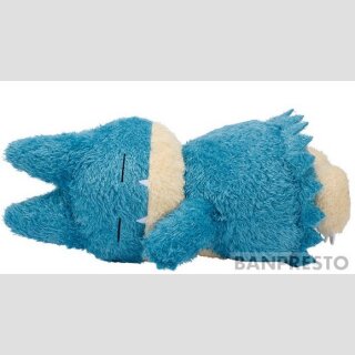 BANDAI SPIRITS BIG PLÜSCH Pokemon MAMPFAXO (Munchlax)