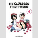My Clueless First Friend vol. 4