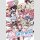 The 100 Girlfriends Who Really Really Really Really Really Love You vol. 8